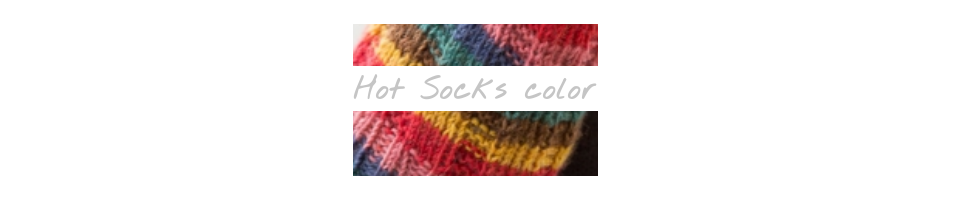 Hot Socks Color